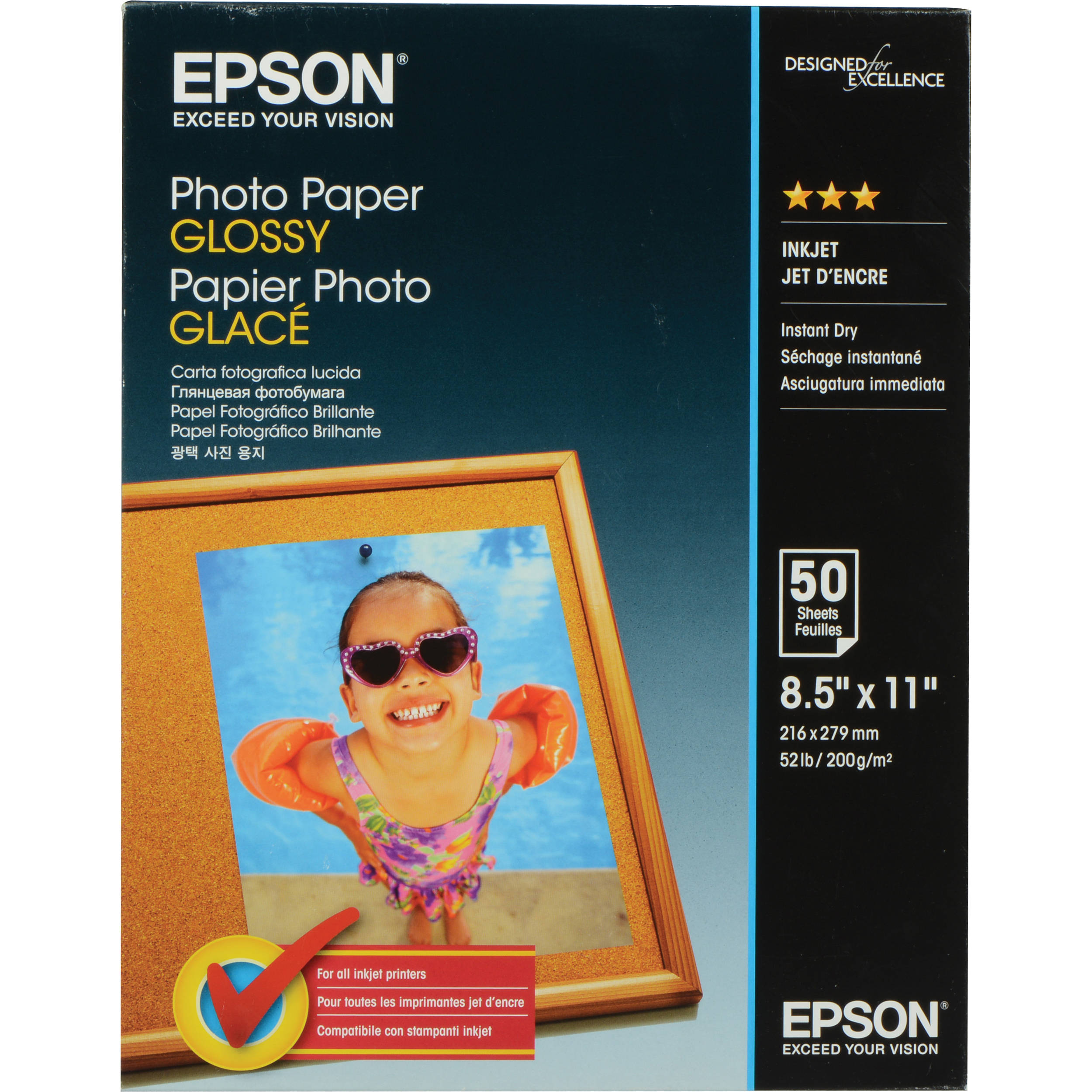 Epson Photo Paper Glossy (8.5 x 11", 50 Sheets)