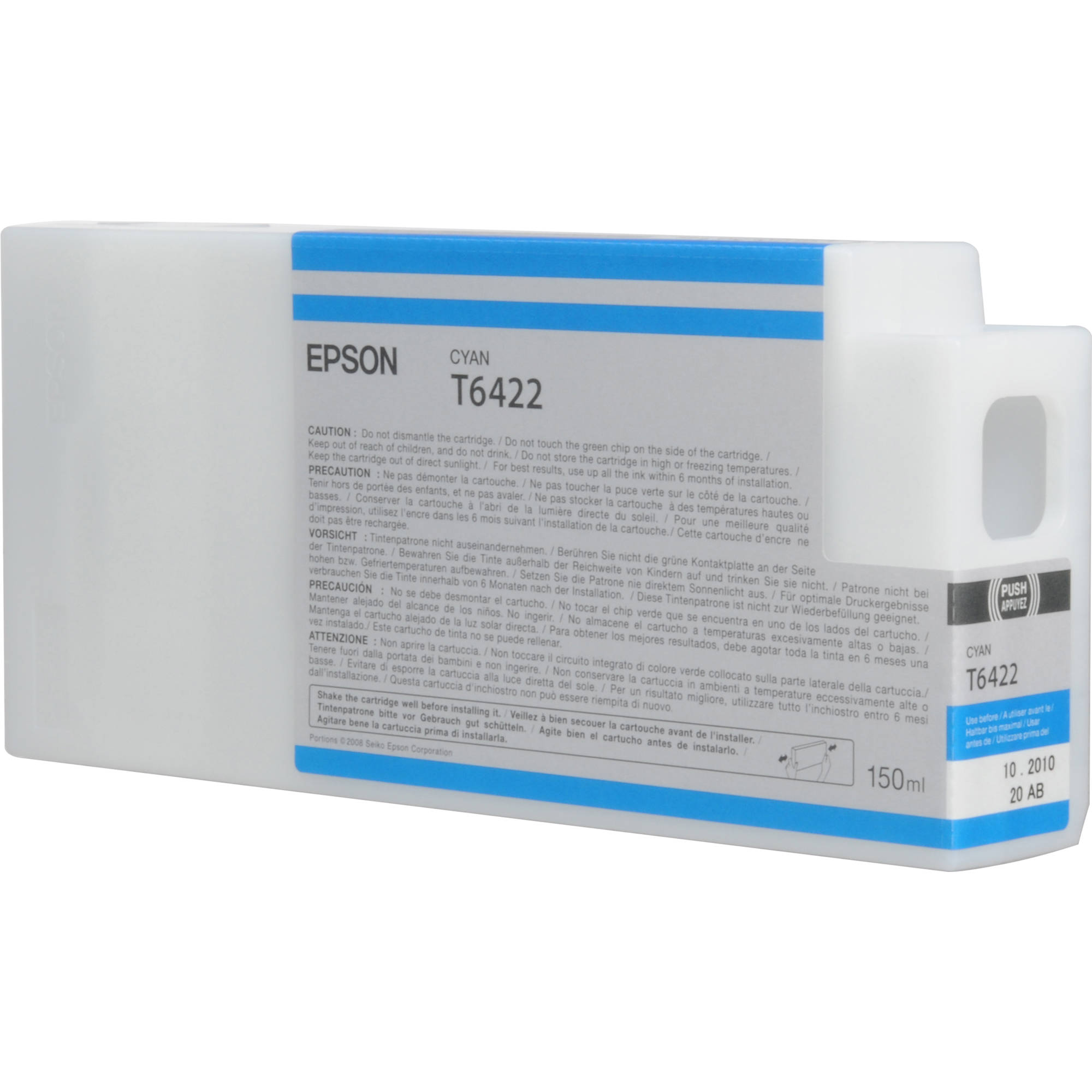 Epson T642200 Cyan UltraChrome HDR Ink Cartridge (150 mL)